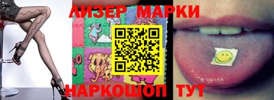 кокаин перу Добрянка