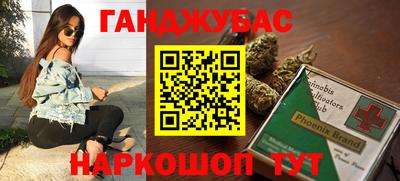 a pvp Бузулук