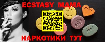 прущая мука Будённовск