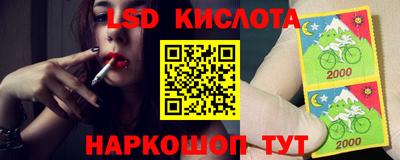 молекула духа Бугуруслан