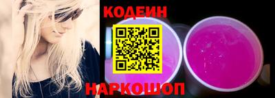 a pvp Бузулук
