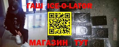 прущая мука Будённовск