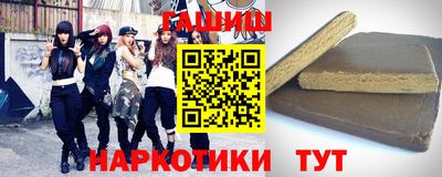 мескалин Дмитров