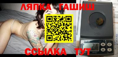 a pvp Бузулук